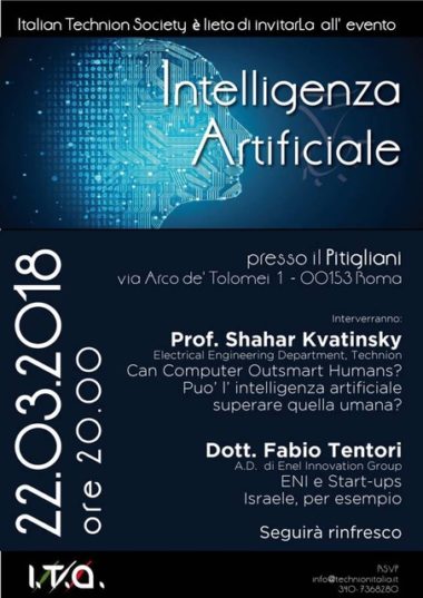 Picture 1 of Prof. Shahar Kvatinsky has given a talk at the "Artificial Intelligence" event of the Italian Technion Society in Italy on March 2018