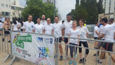 Picture 1 of Asic2 group has run 5 Kilometers at the 4th Technion race on March 28th in a group average of 25 minutes!