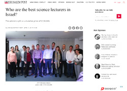 Picture for Who are the best science lecturers in Israel?