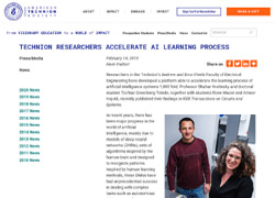 Picture for Technion researchers accelerate AI process