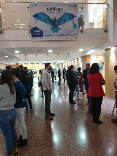 Picture 1 of Today we participated at the Annual Graduate Student Research Day, at The Andrew and Erna Viterbi Faculty of Electrical & Computer Engineering, Technion – Israel Institute of Technology.