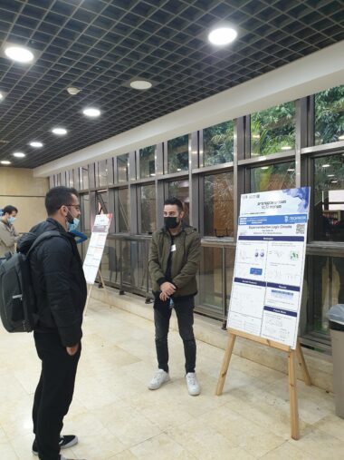 Picture 5 of Today we participated at the Annual Graduate Student Research Day, at The Andrew and Erna Viterbi Faculty of Electrical & Computer Engineering, Technion – Israel Institute of Technology.
